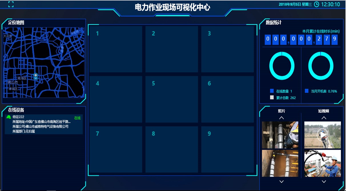 �����^����С�������Q���ͳ��L